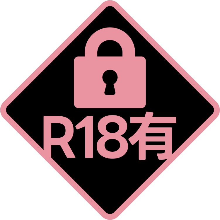 R18